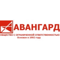 ООО "Авангард"