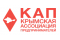 Крымская ассоциация предпринимателей