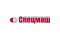ПО "Спецмаш" 