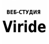 Viride