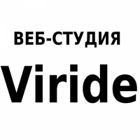 Viride