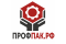 ПрофПак.рф