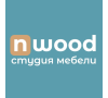 Nwood - мебель на заказ